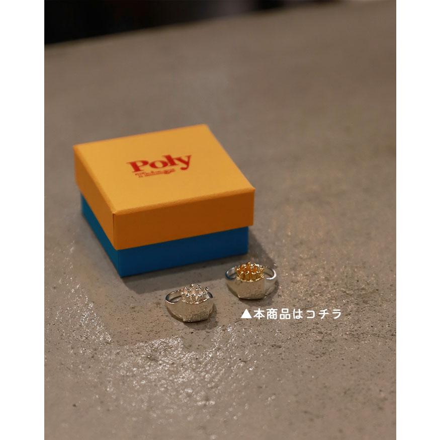 Poly Things 正規取扱 ポリーシングス リング アクセサリー ギフト チップス ポテト リング  I Like Chips Ring シルバー×ゴールド Silver×Goldの画像