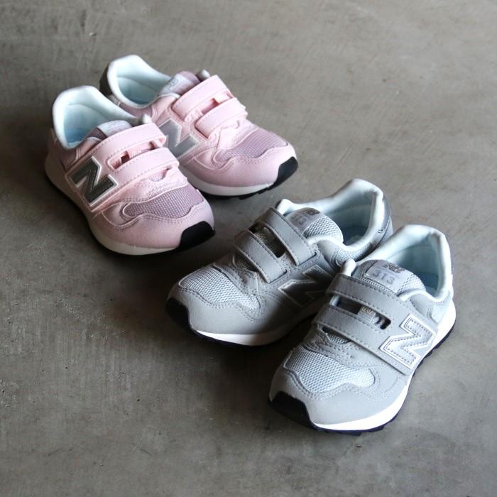 New Balance ニューバランス キッズ ジュニア スニーカー 運動靴 New Balance ニューバランス キッズ ジュニア スニーカー 運動靴