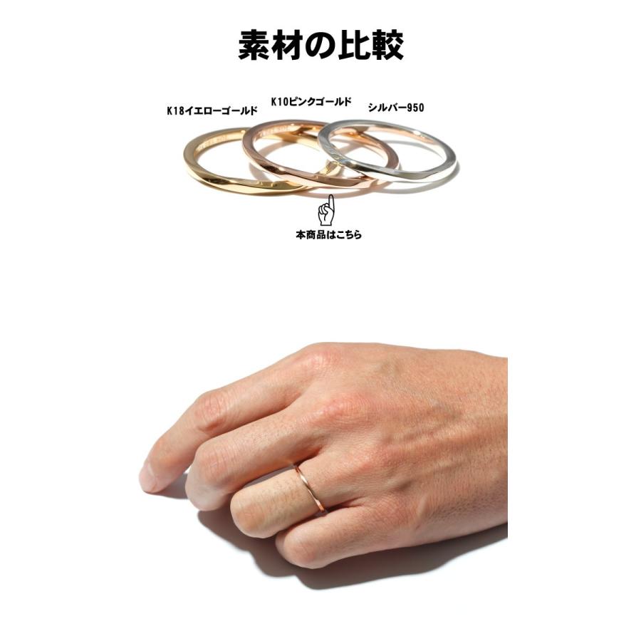 PUERTA DEL SOL プエルタデルソル Mobius Strip Narrow Ring K10PG メビウスストリップ ナロー リング K10ピンクゴールド｜charger｜03