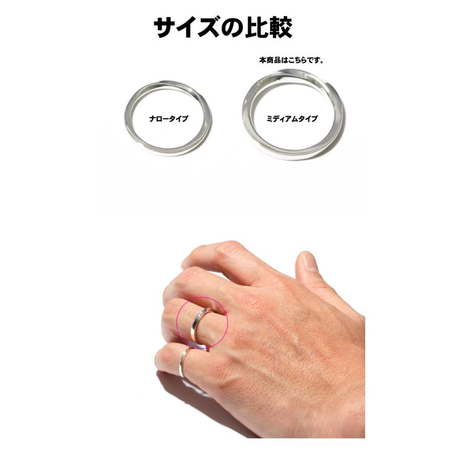 PUERTA DEL SOL プエルタデルソル Mobius Strip Medium Ring SILVER メビウスストリップ ミディアム リング シルバー｜charger｜03