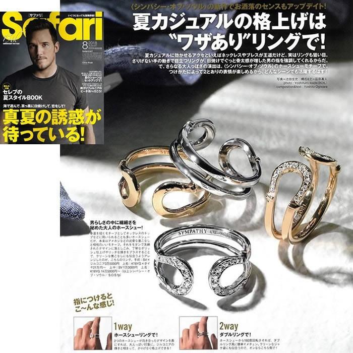 シンパシーオブソウル 指輪 SYMPATHY OF SOUL Double Horseshoe Ring K10Yellow Gold w/Diamond ダブル ホースシュー リング K10 イエローゴールド ダイヤモンド｜charger｜02