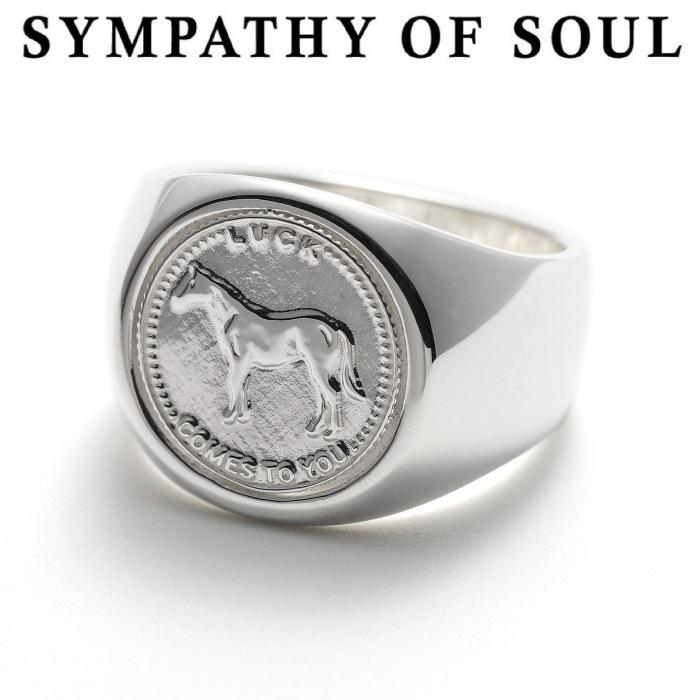 Sympathy of Soul（シンパシーオブソウル） 新作 リング ギフト