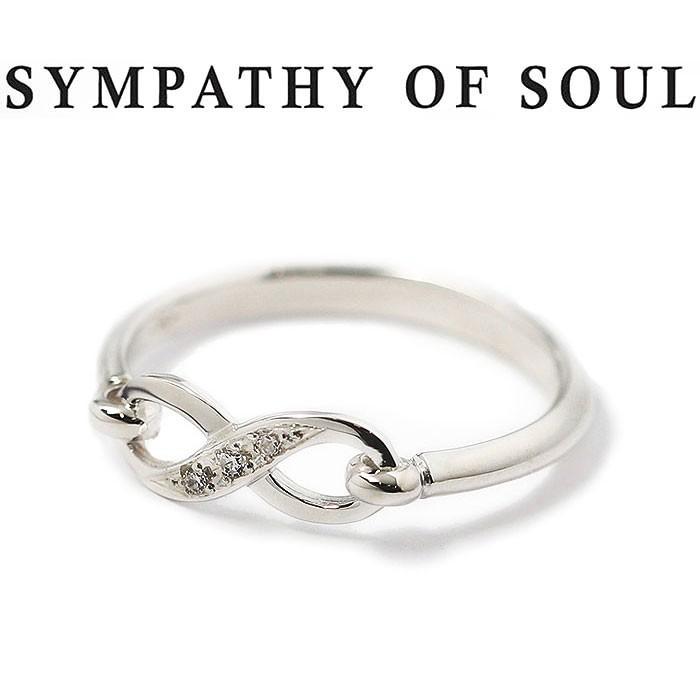 シンパシーオブソウル 指輪 SYMPATHY OF SOUL Infinity Band Ring Silver w/CZ インフィニティ