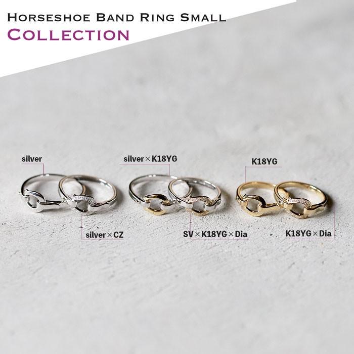 シンパシーオブソウル 指輪 SYMPATHY OF SOUL Horseshoe Band Ring Small Silver K18