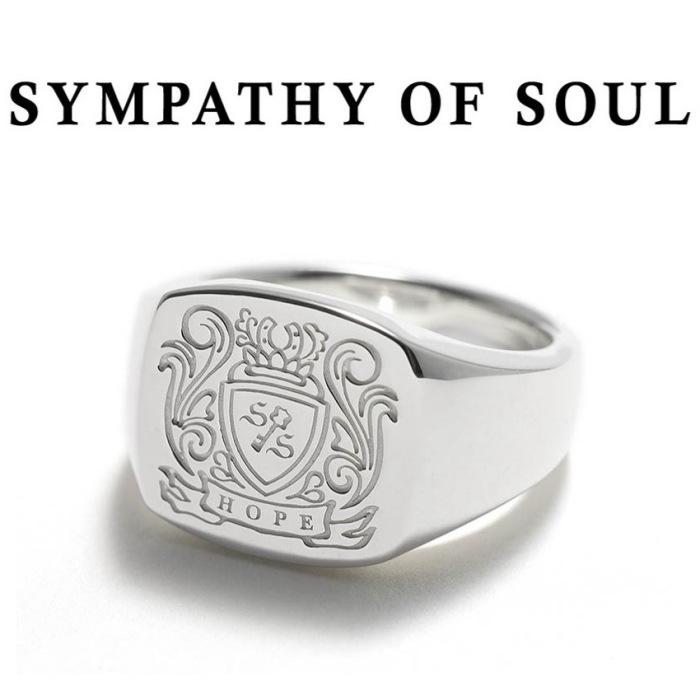 シンパシーオブソウル　リング　指輪　シルバー925　ホワイトトパーズ　7号 Sympathy of Soul（シンパシーオブソウル） リング メンズ レディース