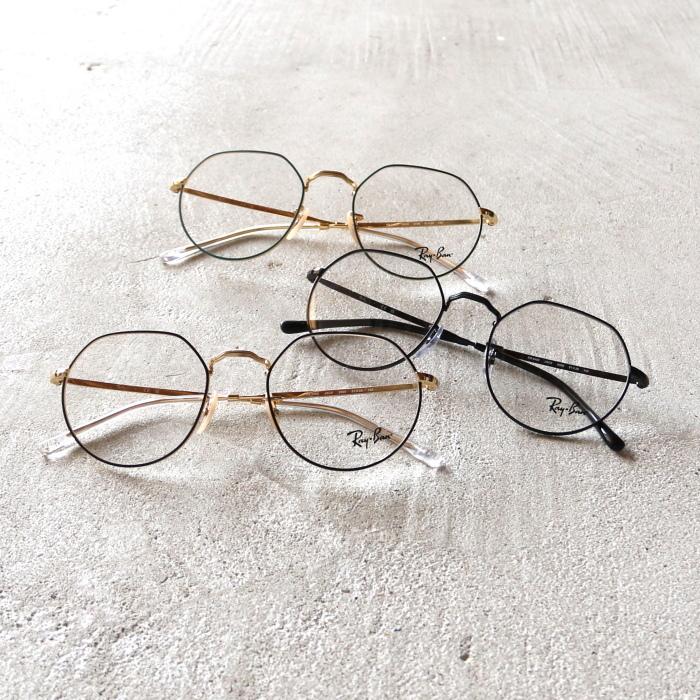 Ray-Ban（レイバン） レイバン【正規商品 公式通販】メガネフレーム
