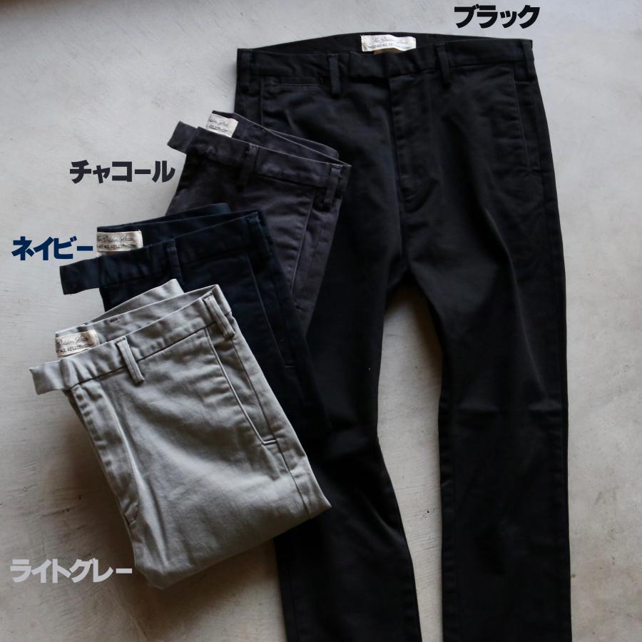 REMI RELIEF レミレリーフ パンツ チノ ストレッチ CHINO REMI RELIEF レミレリーフ パンツ チノ ストレッチ CHINO