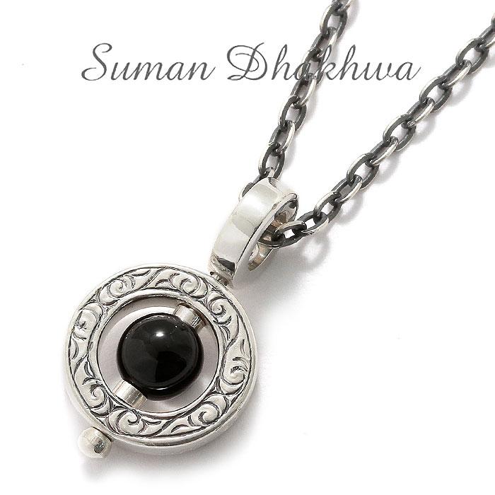 スーマンダックワ ネックレス Suman Dhakhwa Eternal Carving Bramanda Necklace SV/Onyx  エターナルカービングブラマンダネックレス シルバー/オニキス : sdn49onx : Charger.web-store - 通販 - 