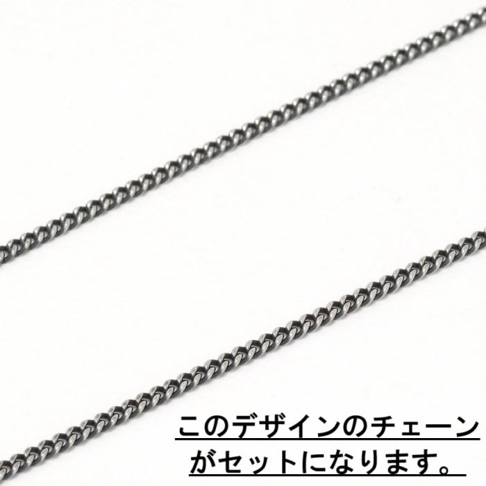 スーマンダックワ ネックレス ギフト Suman Dhakhwa カーヴド ムーン ペンダント× フラット キヘイ チェーン 燻し 1.7mm セット シルバー Silver 月 燻しの画像
