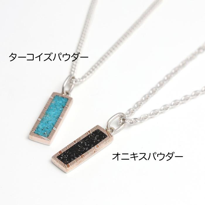 Suman Dhakhwa（スーマンダックワ） ネックレス モクメ レクタングル