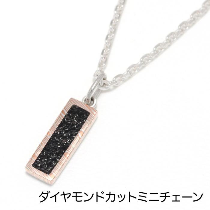 Suman Dhakhwa（スーマンダックワ） ネックレス モクメ レクタングル