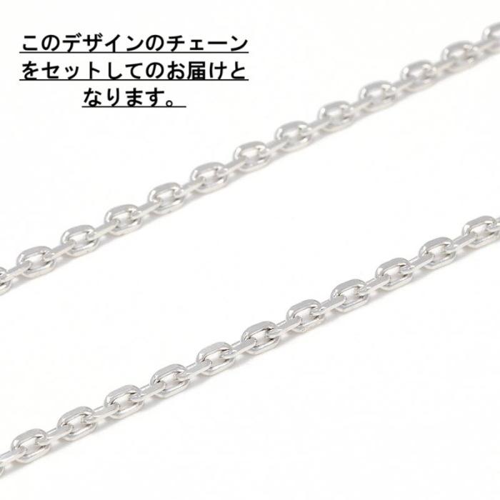 Suman Dhakhwa（スーマンダックワ） ネックレス モクメ レクタングル
