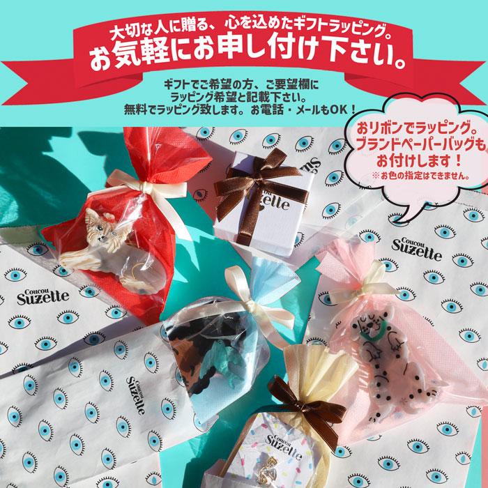 ククシュゼット 正規商品 ヘア アクセ クリップ 猫 サビ猫 Coucou