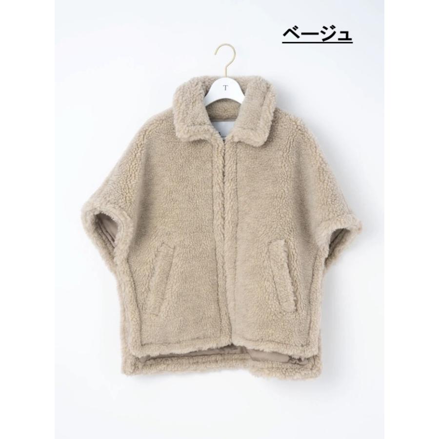 TICCA（ティッカ） アウター WOOLファーポンチョ Wool Fur Poncho
