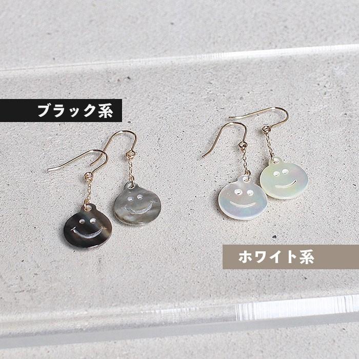 MONTCLAIR アクセサリー モントクレア シェルピアス Shell Pierce ニコちゃん ホワイト ブラック 2色展開 ...