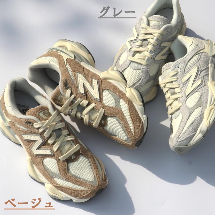 New Balance ニューバランス スニーカー ユニセックス 運動靴 New Balance ニューバランス スニーカー ユニセックス 運動靴