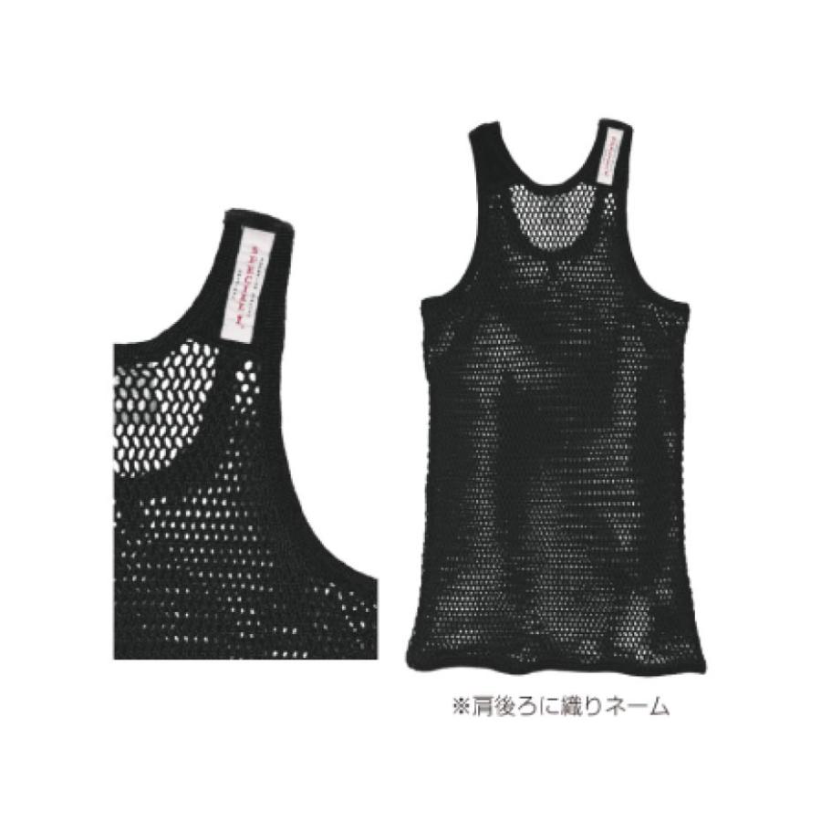 Special One スペシャルワン Marina Mesh Vest 4カラー Reggae レゲエ メッシュ タンク アミシャツ ペンデーン マリーナ Sp0901 Chargie 通販 Yahoo ショッピング
