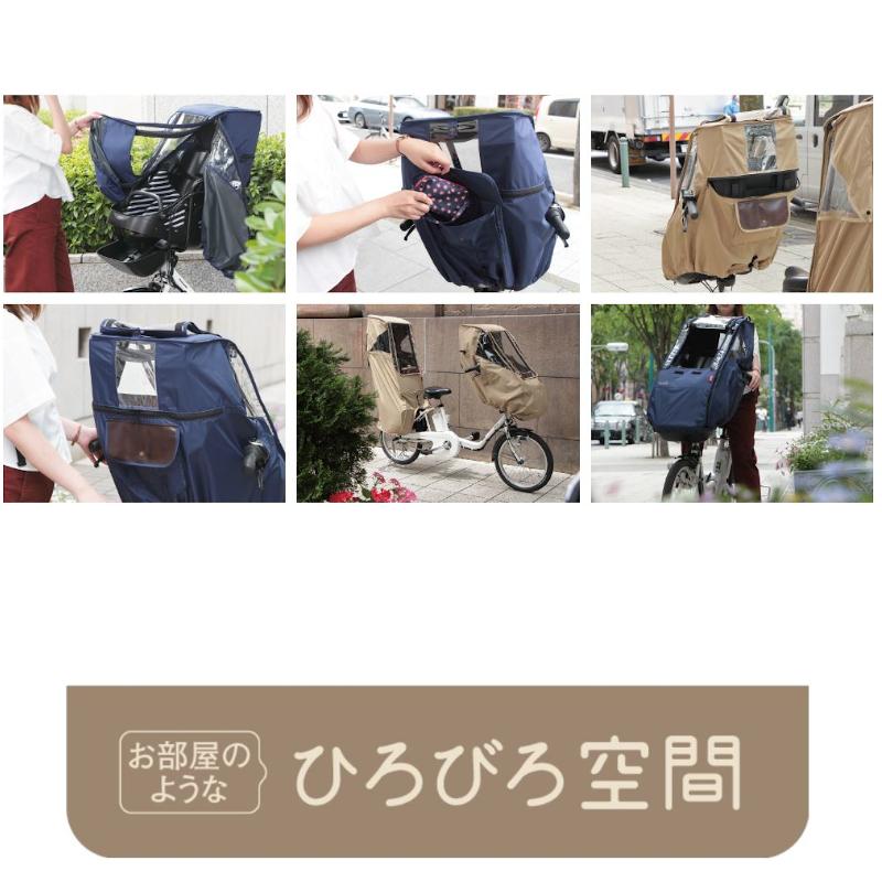 MARUTO（マルト） 送料無料 自転車 前用 子供乗せ チャイルドシート