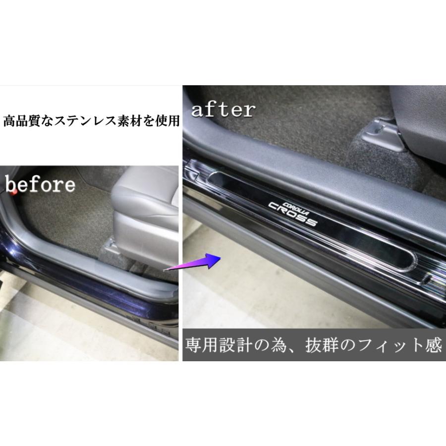 コリンズプラス トヨタ カローラクロス TOYOTA COROLLA CROSS
