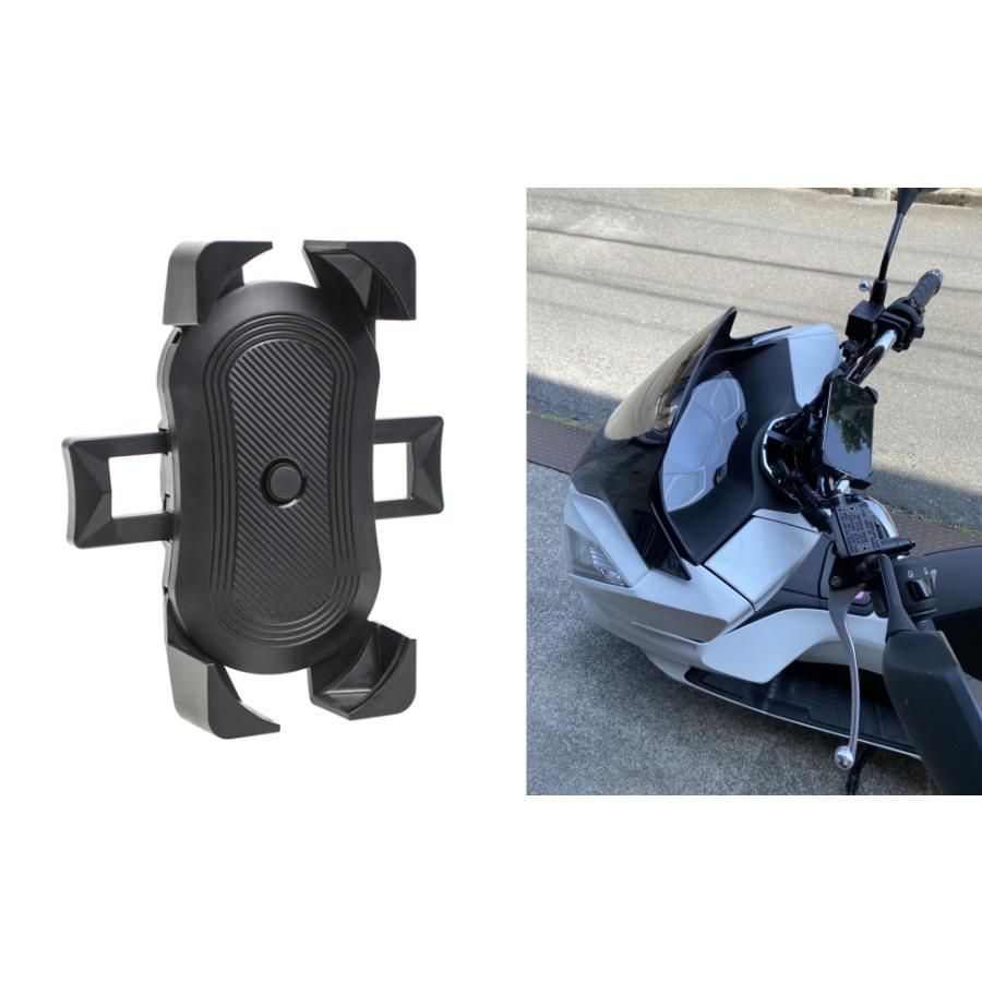 バイク スマホホルダー 携帯ホルダー スマホスタンド マップ確認片手操作自動車 Amazon | 2025新登場 Aomiker バイク スマホ ホルダー スタンド