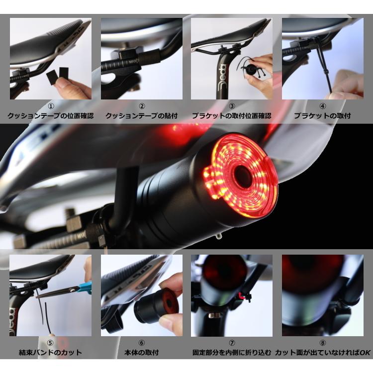 コリンズプラス 自転車ライト テールライト サドルレール シートポスト用 Auto 防水 自動点灯 モーションセンサー内臓 Usb充電 クロスバイク ロードバイク Clp Taillight ちゃりんこ王国 Yahoo 店 通販 Yahoo ショッピング