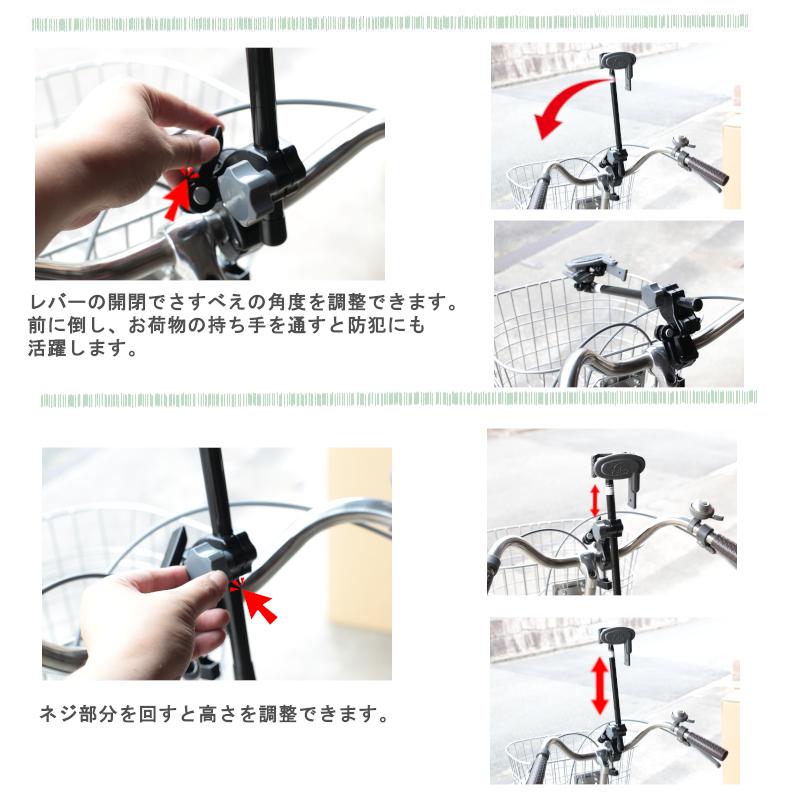 ユナイト どこでもさすべえ ワンタッチタイプ 雨 安心 傘を固定 両手が使える 雨傘 日傘 オールタイム 活躍 |  | 03