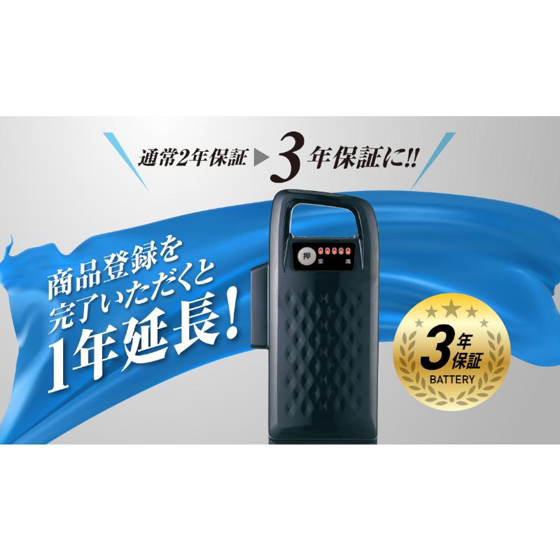 新品 2年保証付パナソニック電動自転車バッテリーNKY491B02B