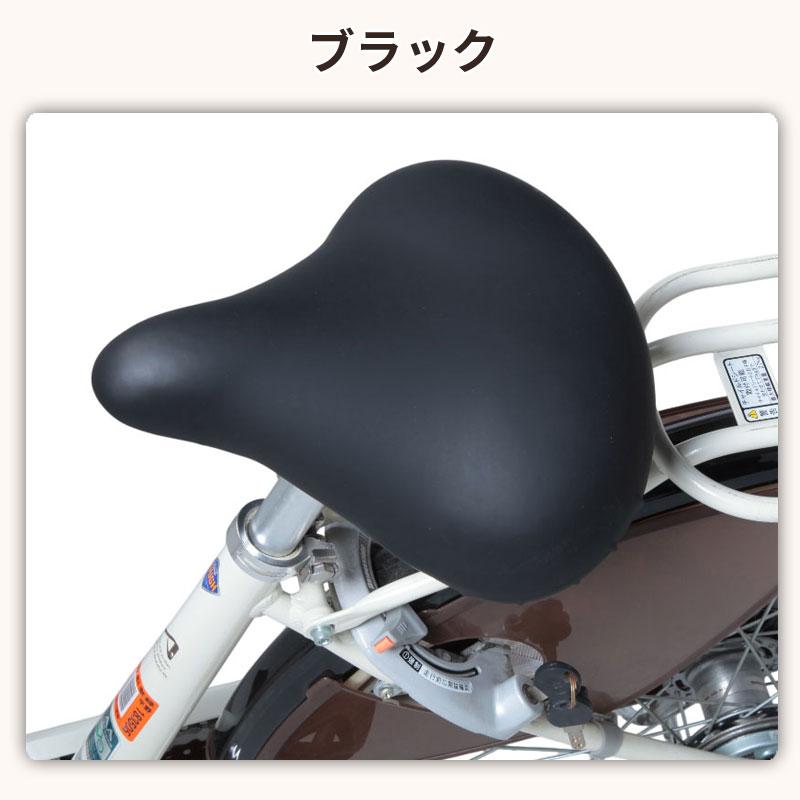 サドルカバー 自転車 フィット 伸びる ストレッチ 大型 子供用 電動