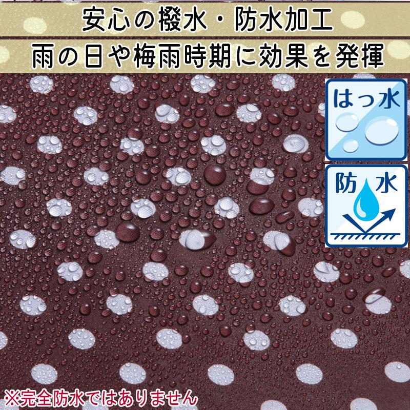 自転車 かご カバー 後ろカゴ ２段式 防水 おしゃれ 水玉 通勤 通学 買い物 川住製作所 KW510 |  | 05