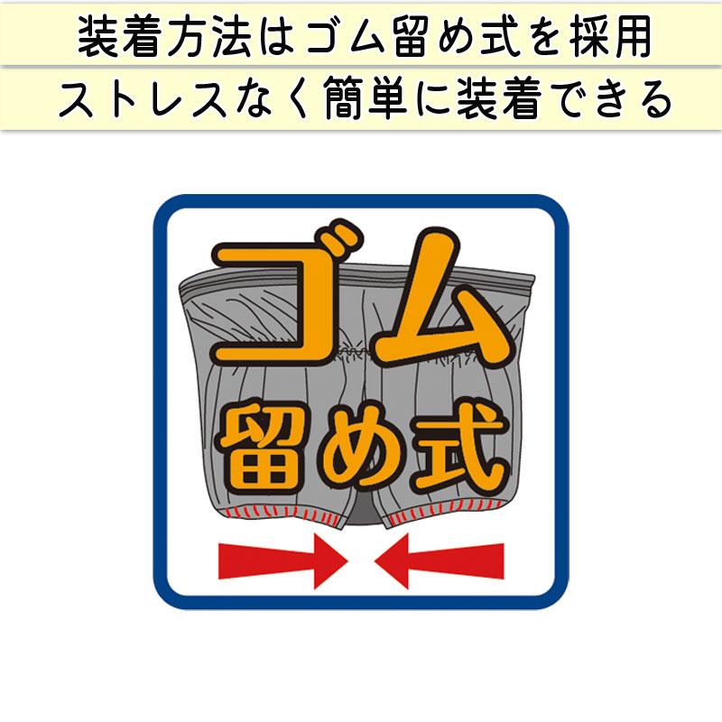 自転車 かご カバー 後ろカゴ ２段式 防水 おしゃれ 水玉 通勤 通学 買い物 川住製作所 KW510 |  | 09