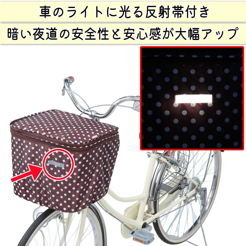 えりんこ★ギュットミニDX用自転車サドルカバーhandmade えりんこ様専用☆ギュットミニDX用自転車サドルカバーhandmade
