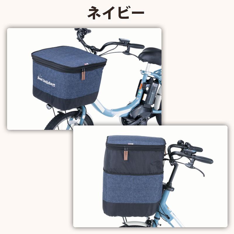自転車 2段式 前カゴカバー デニム柄 おしゃれ 厚手 丈夫 防水 電動
