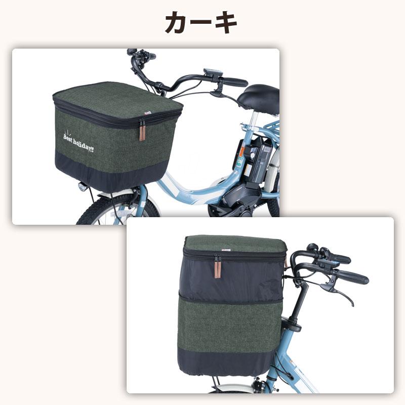 自転車 2段式 前カゴカバー デニム柄 おしゃれ 厚手 丈夫 防水 電動