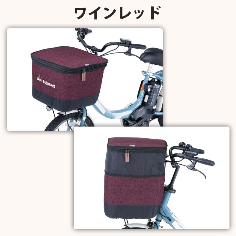 自転車 2段式 前カゴカバー デニム柄 おしゃれ 厚手 丈夫 防水 電動