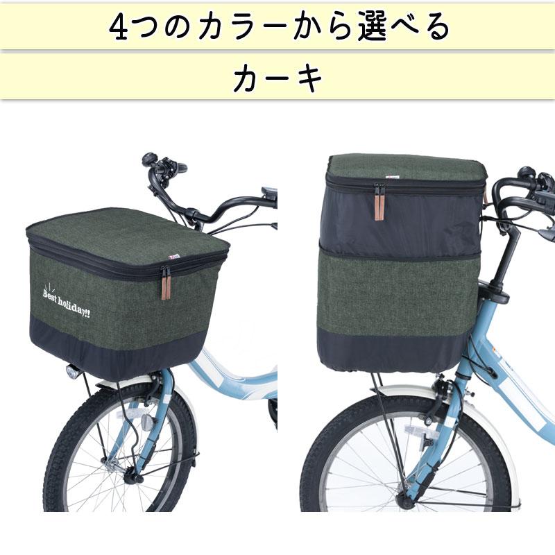 自転車 2段式 前カゴカバー デニム柄 おしゃれ 厚手 丈夫 防水