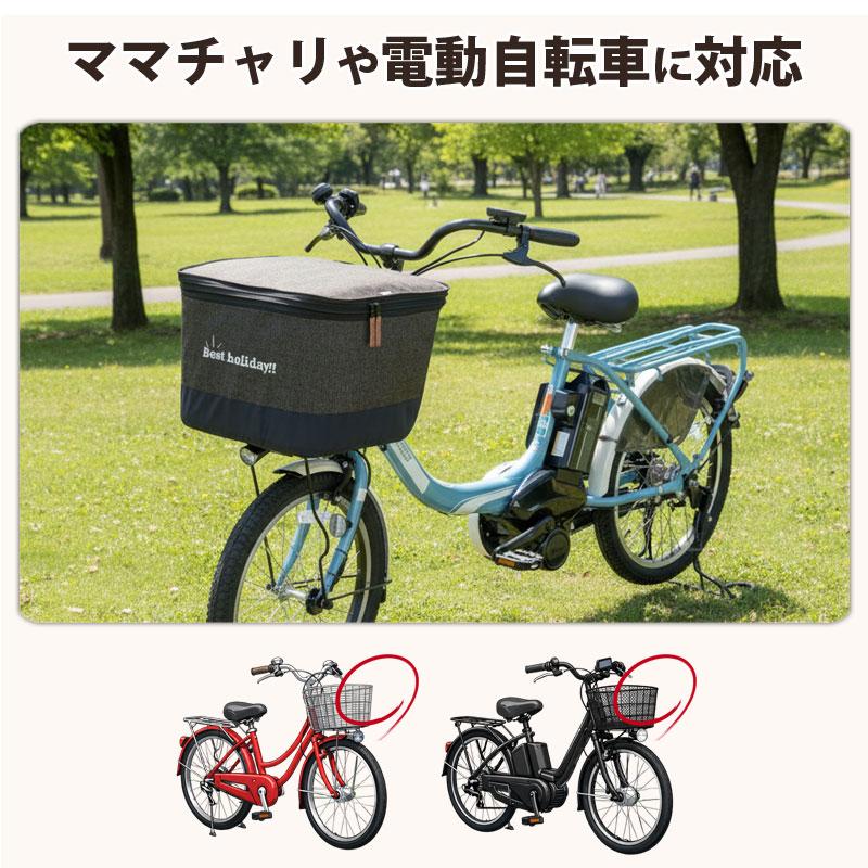 自転車 2段式 前カゴカバー デニム柄 おしゃれ 厚手 丈夫 防水 電動