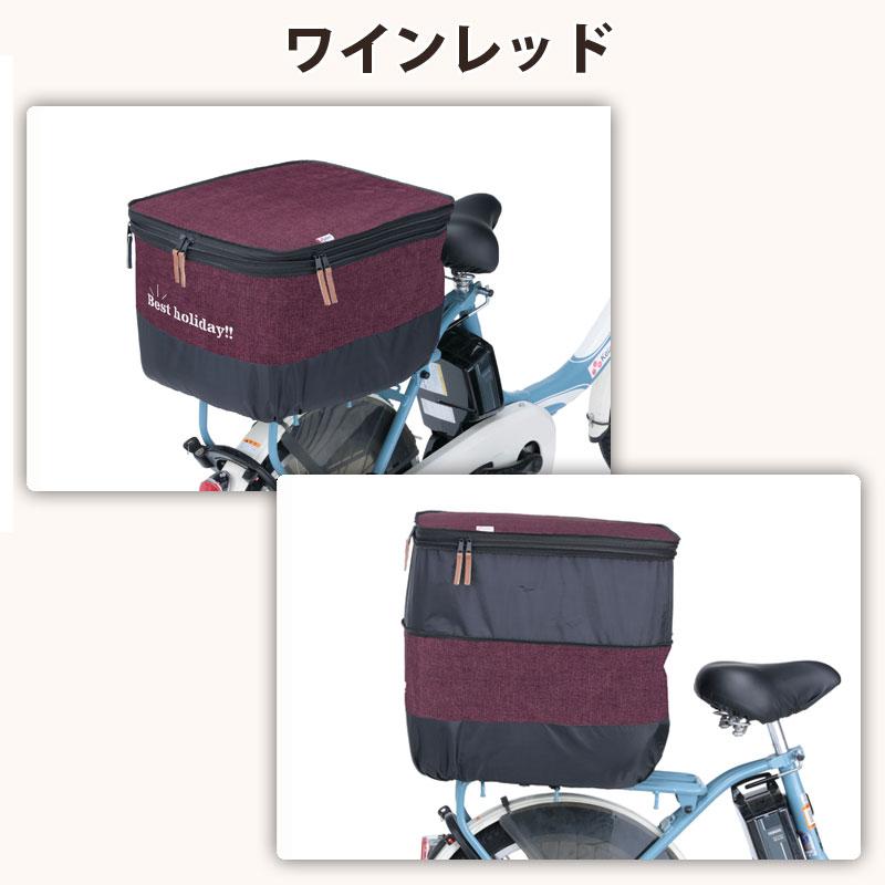 自転車 かご カバー 後ろカゴ 2段式 デニム 防水 おしゃれ 電動自転車
