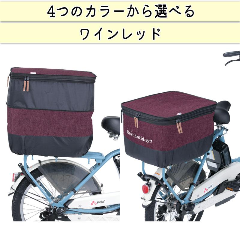 自転車 かご カバー 後ろカゴ 2段式 デニム 防水 おしゃれ 電動