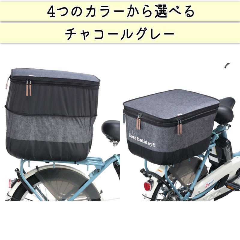 自転車 後カゴカバー ２段式 デニム 防水 おしゃれ 電動自転車 厚手 丈夫 後ろ 川住製作所 KW556｜charimart｜03