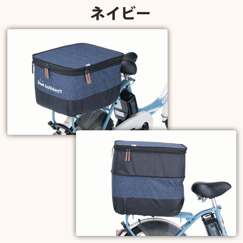 自転車 かご カバー 後ろカゴ 2段式 デニム 防水 おしゃれ 電動自転車