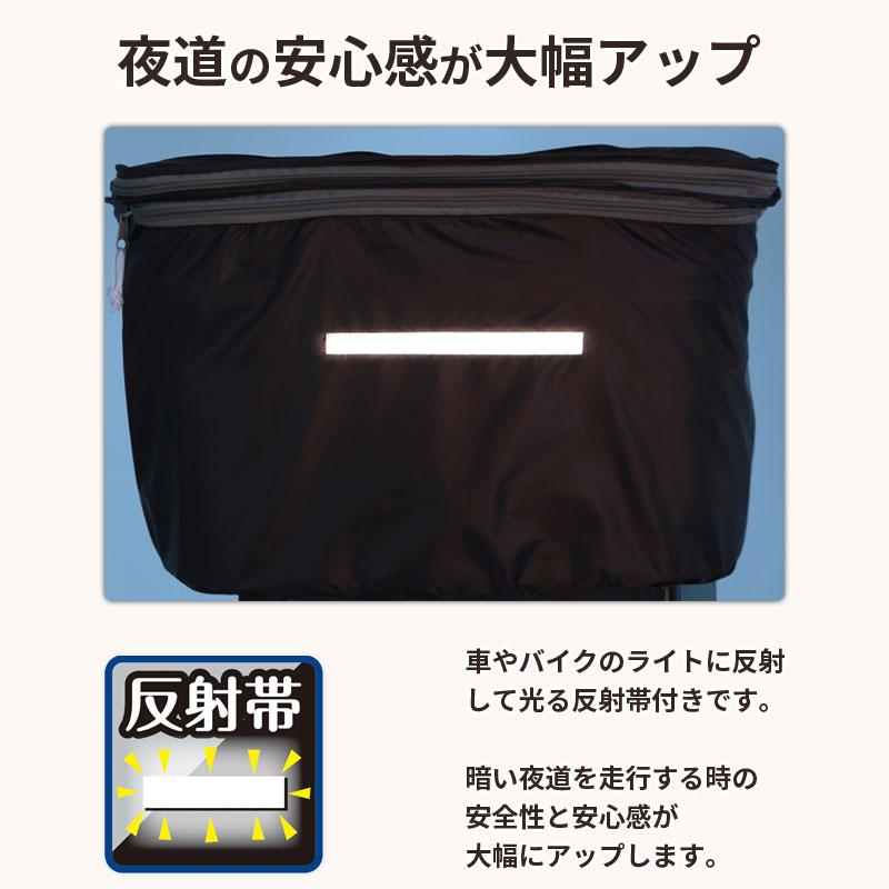 Baby's ＊ breath】【品川引取限定】自転車前カゴ付き Baby's