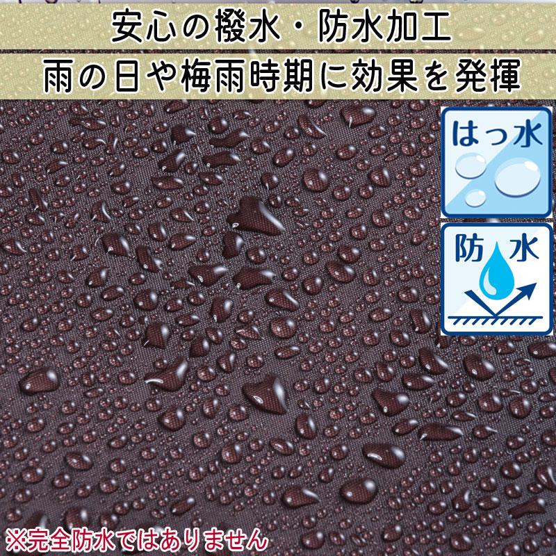 自転車 ２段式 前かご カバー 大きめ 大型 D型 防水 おしゃれ フロントバスケット 電動自転車 川住製作所 KW785｜charimart｜07