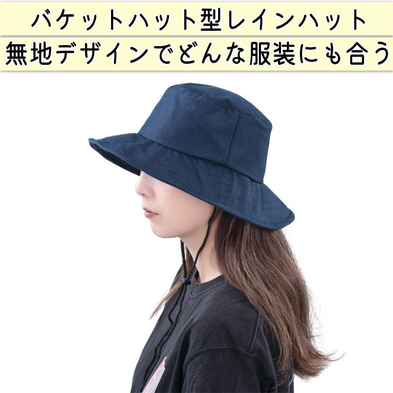 nozomiさんデザイン　バケットハット nozomiさんデザイン バケットハット 楽天市場】☆最大100%ポイント還元