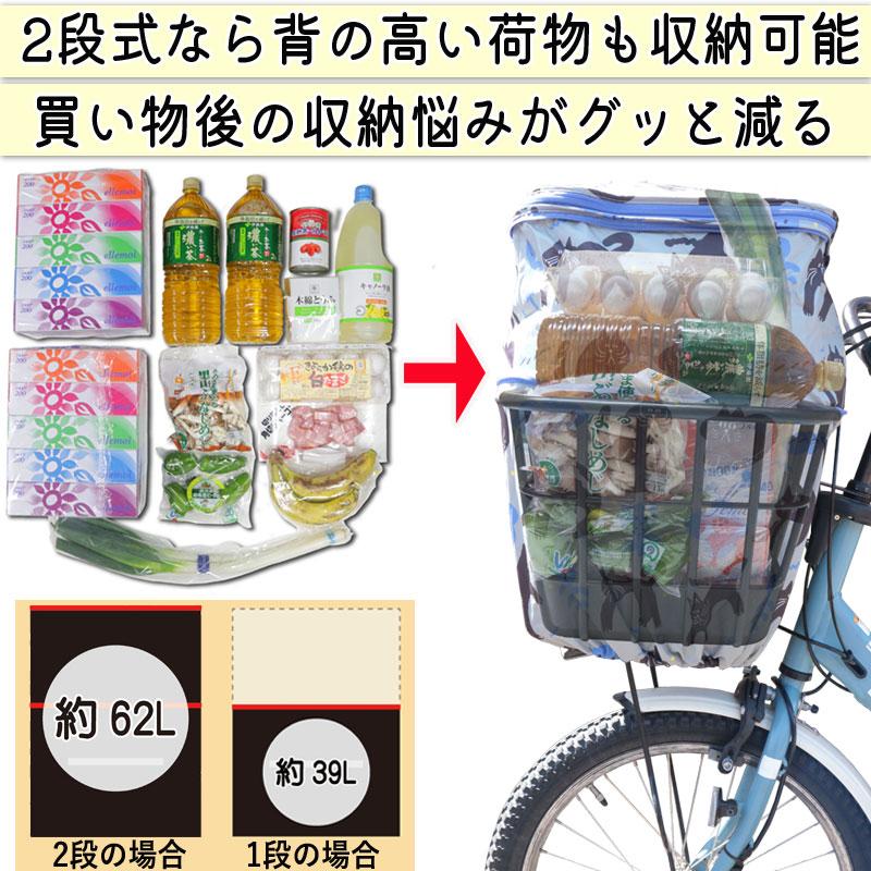ペット用品　＊Lemon＊　カゴカバー　ハンドメイド ペット用品 ＊Lemon＊ カゴカバー ハンドメイド ペットイン