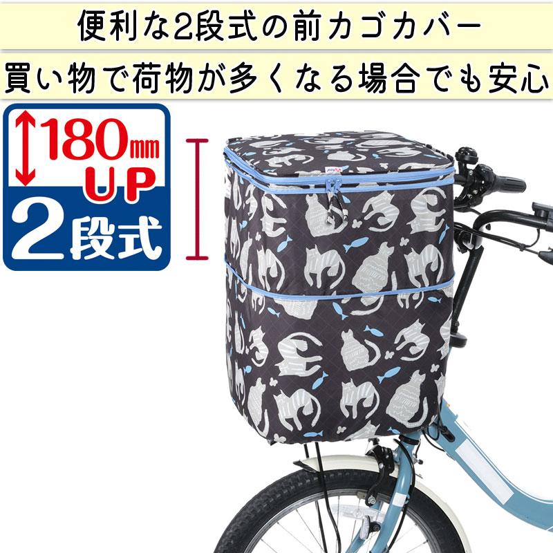 カゴの中のミニ、ミニ、キャット 財布 子供 キッズ 女の子 ネコ バックル チェック しっぽ 付き