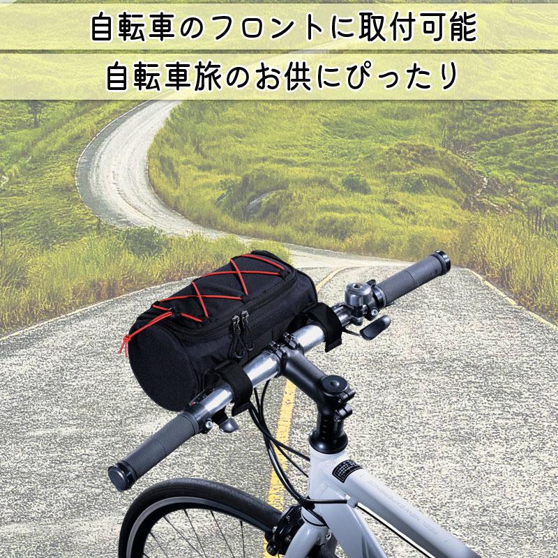 クロスバイク バッグ 防水 ハンドル ロードバイク 保冷 保温 ペットボトル おしゃれ 川住製作所 FB101 : 公式Keia自転車用品 ...
