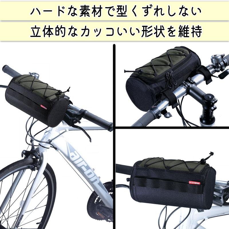クロスバイク バッグ 防水 ハンドル ロードバイク 保冷 保温 ペットボトル おしゃれ 川住製作所 FB101 : 公式Keia自転車用品 ...