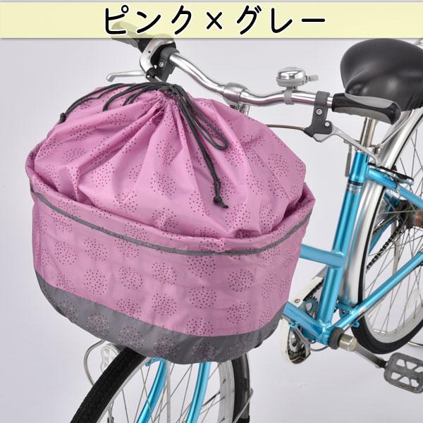 えりんこ★ギュットミニDX用自転車サドルカバーhandmade えりんこ様専用☆ギュットミニDX用自転車サドルカバーhandmade