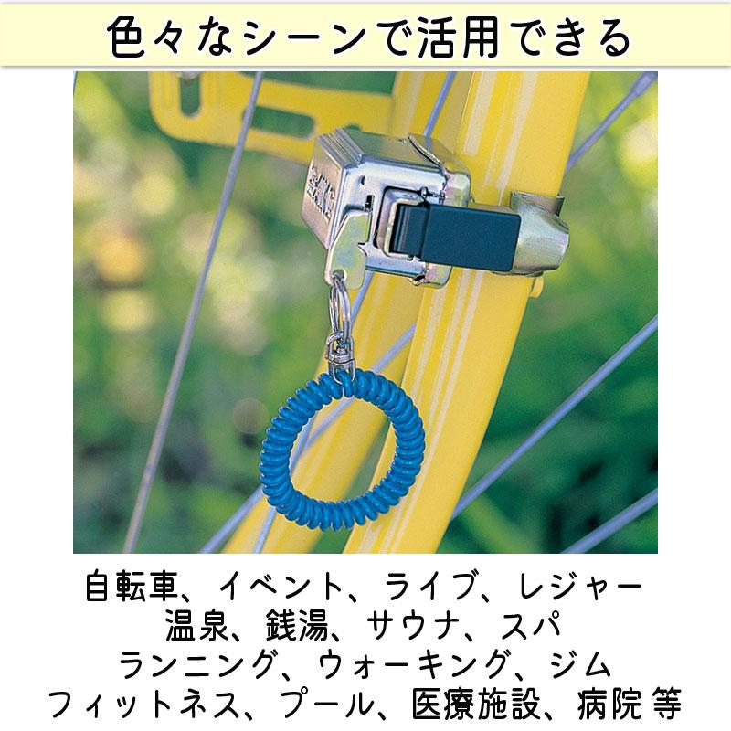 ブレスレット キーホルダー リストキーコイル カールバンド かわいい