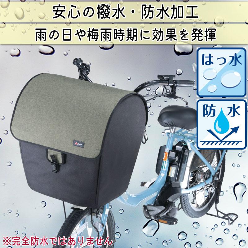 自転車 かご カバー 犬 乗せ 前カゴ 電動アシスト ペット 小型犬 自転車 かご カバー 犬 乗せ 前カゴ 電動アシスト ペット 小型犬
